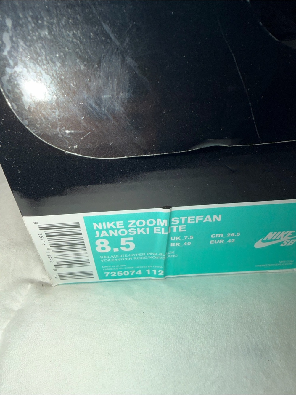 Nike SB Zoom Stefan Janoski Elite Cherry Blossom - Size 8.5 - Picture 10 of 11